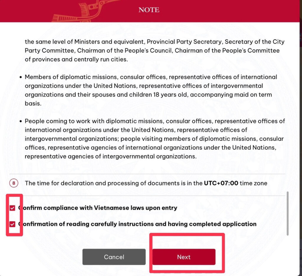 越南電子簽證網站申請步驟2