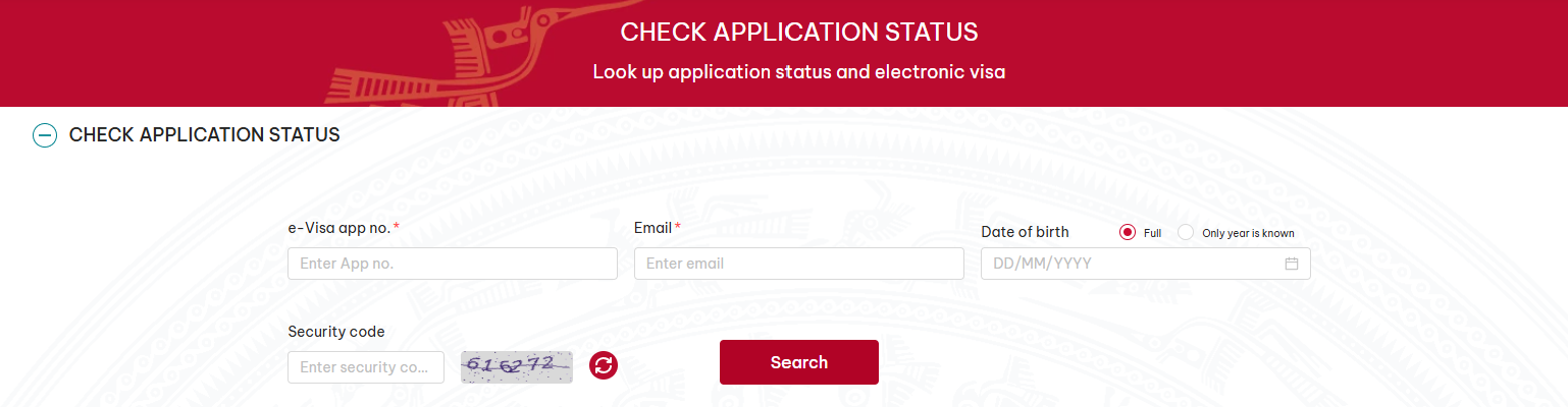 越南電子簽證（e-Visa）申請進度查詢介面教學
