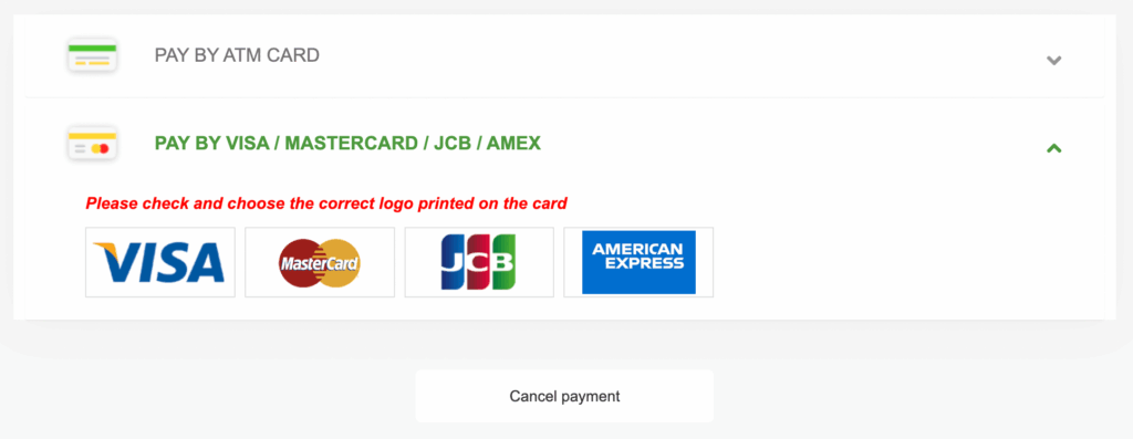 越南簽證教學:最後步驟付費刷卡