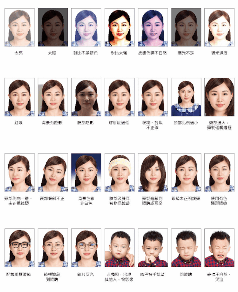 截圖 2025 06 13 下午3.38.41 (1)