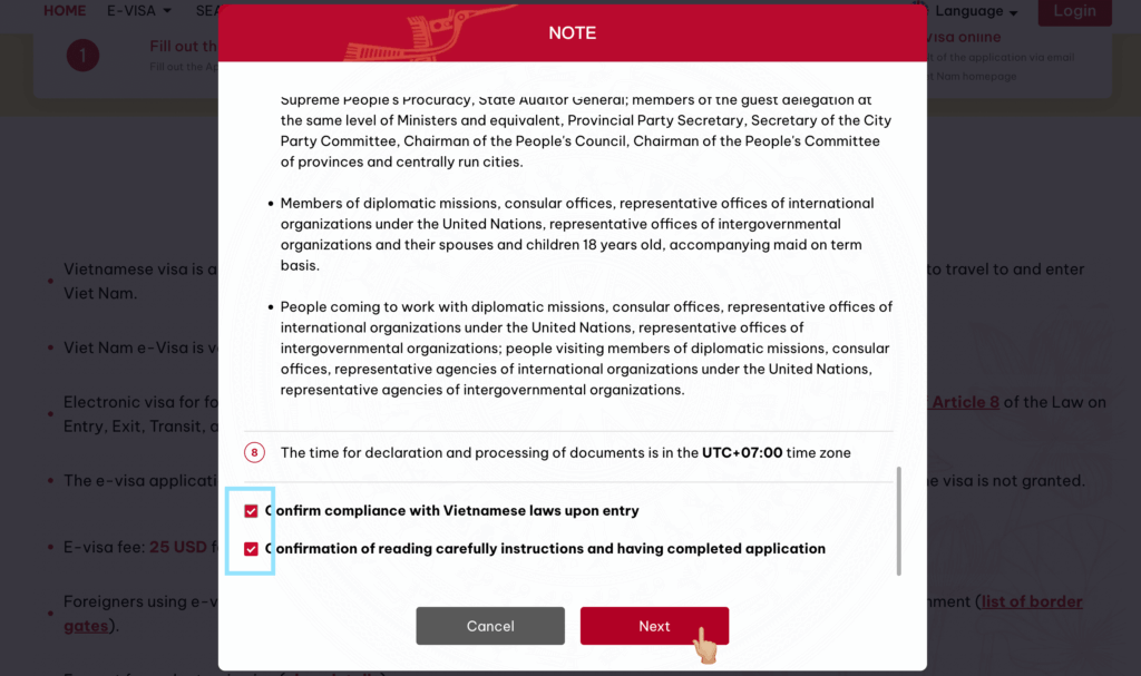 越南簽證教學:勾選確認開始申請