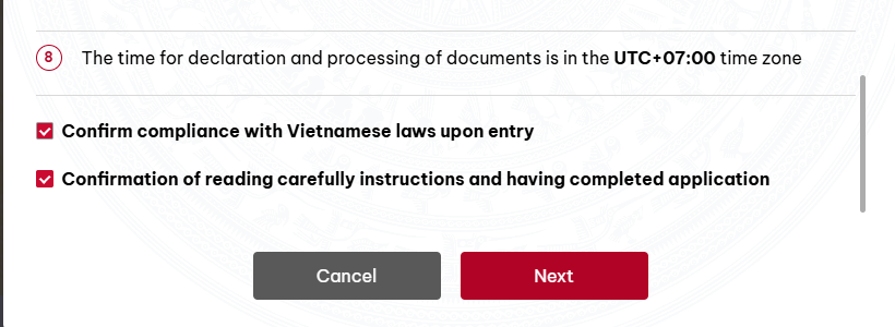 越南簽證步驟2