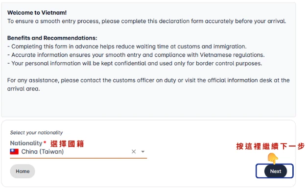 Detailed steps for obtaining a Vietnam entry card3