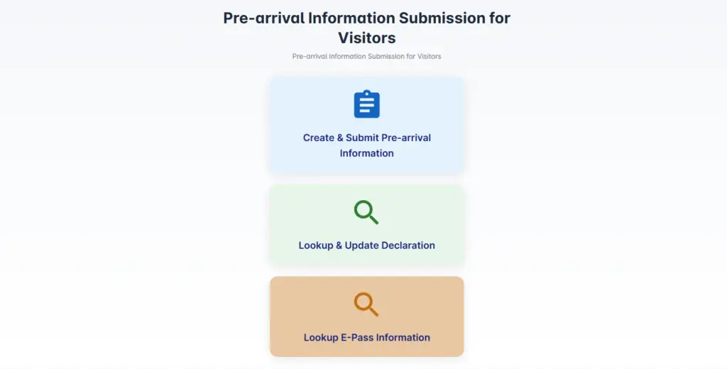 越南入境前資訊提交系統（Pre-arrival Information Submission）官網介面
